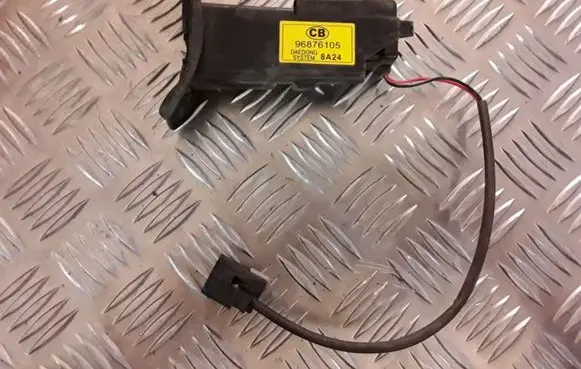 Opel Antara Fuel tank cap lock 96876105 96623003