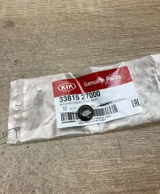 KIA Ceed Fuel injector 3381527000
