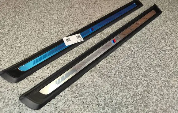 BMW 4 G22 G23 G24 G26 Front sill trim cover 8077317