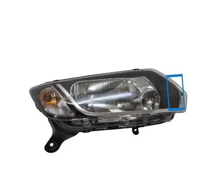 Dacia Sandero II Headlight/headlamp 90029995 260107615R
