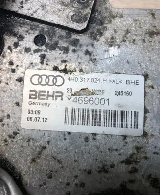 Audi A6 C7 Gearbox / Transmission oil cooler 4H0317021H 245160 Y4696001