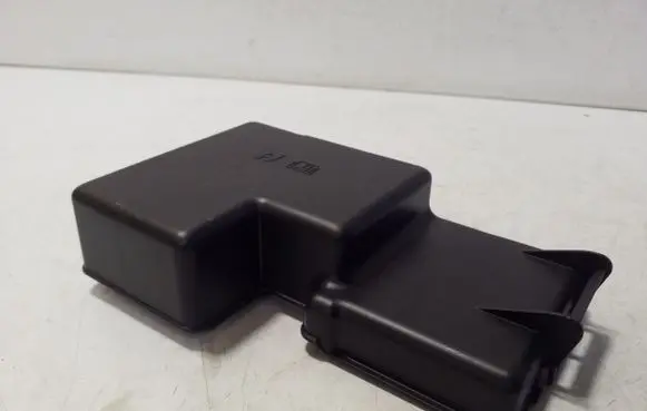 Fuse box cover