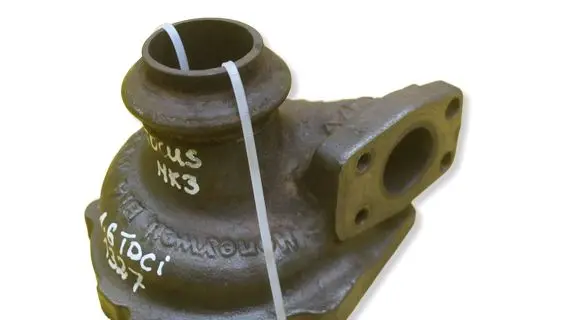 Ford Focus Turbo 9686120680