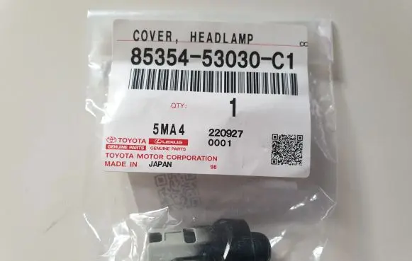 Lexus IS III XE30 Headlight washer spray nozzle cap/cover 8535453030C1