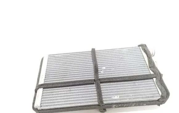 Audi A4 S4 B9 Optional radiator 