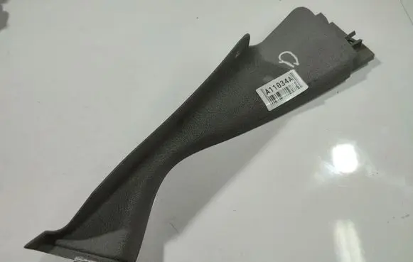 Renault Thalia I Other interior part 8200149168