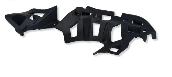 Renault Captur Rear bumper mounting bracket 769479988R