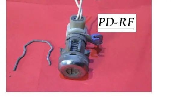 Chrysler Voyager Front door lock (next to the handle) 4687616