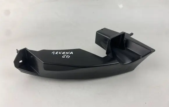 Renault Arkana Rear bumper mounting bracket 850441476R