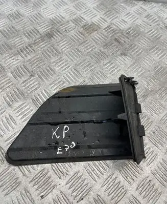 BMW X5 E70 Tailgate/boot lid lock trim 7222875
