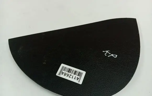 Audi A6 S6 C5 4B Fuse box cover 4B0857085A