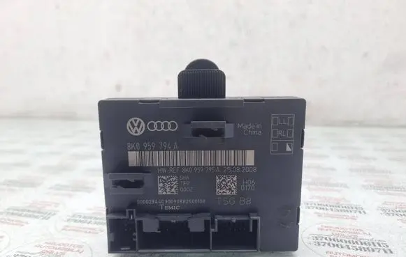 Audi A4 S4 B8 8K Door control unit/module 8K0959794A