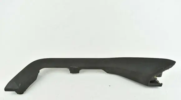 Land Rover Discovery 4 - LR4 Other center console (tunnel) element AH2218449A