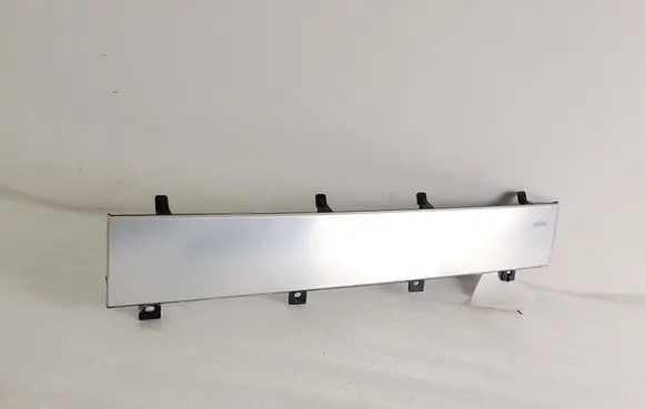 Panel trim