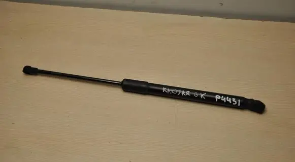 Renault Kadjar Tailgate/trunk strut/damper 904514584R