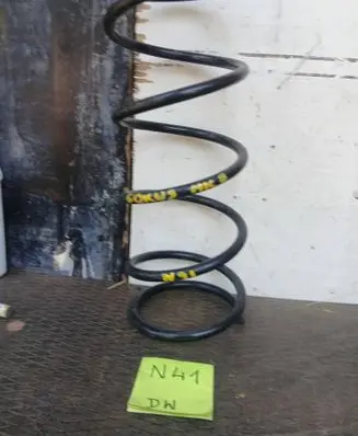 Ford Focus Rear coil spring