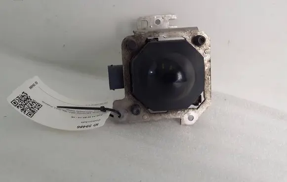 Audi A4 S4 B9 Distronic sensor radar 8W0907561C