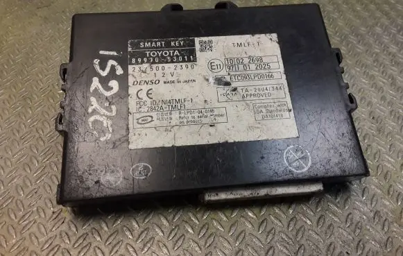 Keyless (KESSY) go control unit/module