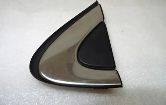 Renault Kadjar Fender end trim 638755657R