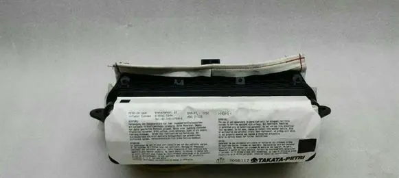 BMW Z4 E85 E86 Passenger airbag 72126967481