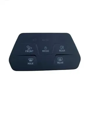 Cupra Born A set of switches 5H0941193AD