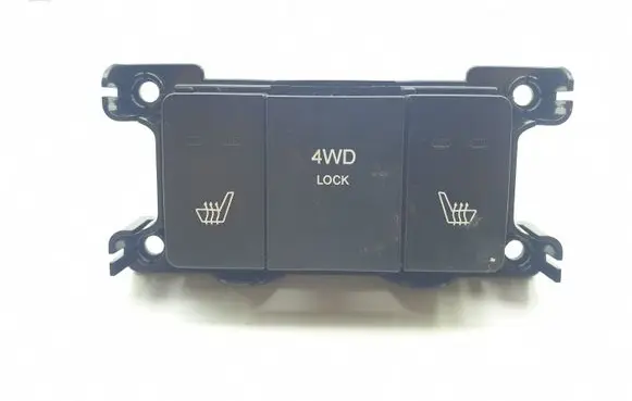 Hyundai Santa Fe Differential lock switch 