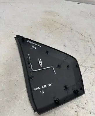 Porsche Cayenne (92A) Dashboard side end trim 7P5857175