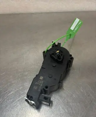 Tailgate/trunk/boot lock/catch/latch