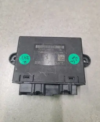 Door control unit/module