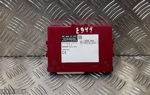 Subaru Forester SH Other control units/modules 88801FG080