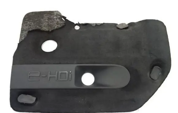 Citroen C4 II Picasso Engine cover (trim) 9674345880