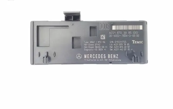 Mercedes-Benz S W221 Other control units/modules A2218703995