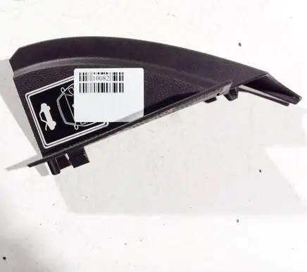 Ford Focus C-MAX Other interior part 3m51r044c61adw 3m51-r044c61-adw