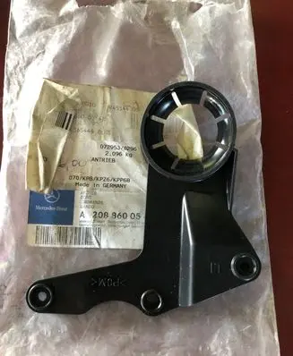 Mercedes-Benz CLK A208 C208 Headlight washer spray nozzle A2088600547 0729530296