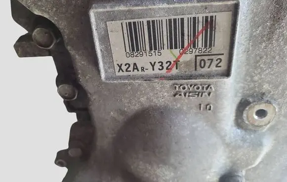 Lexus NX Engine X2AR X2ARY32T