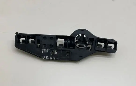 Volkswagen Touran III AdBlue Liquid tank holder 5QA131327A