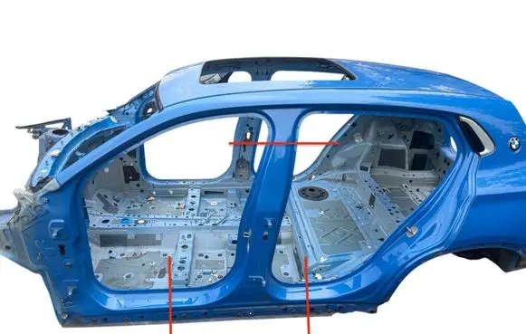 BMW X2 F39 Sill