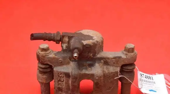 Mitsubishi Outlander Rear brake caliper