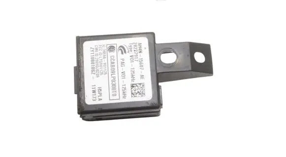 Land Rover Range Rover Sport L320 Immobiliser reader (aerial) AH4N15607AE
