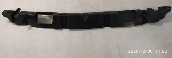 Ford Ranger Rear bumper lower part trim EB3B8B407AA