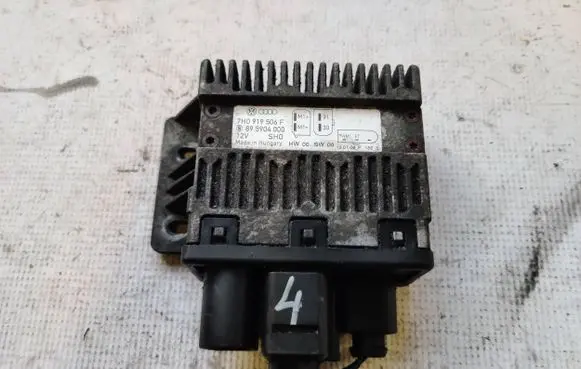 Coolant fan relay