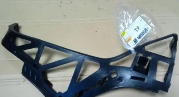 Volkswagen Golf Plus Rear bumper mounting bracket 5M0807378C NE67351