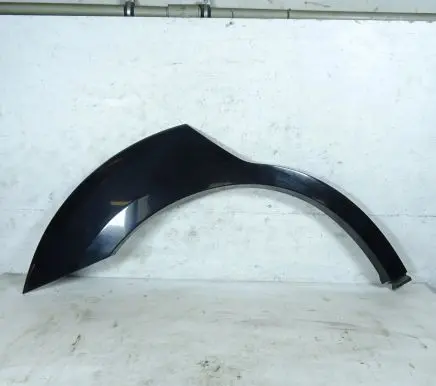 Subaru Legacy Foot area side trim 