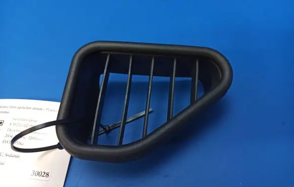 Other front door trim element