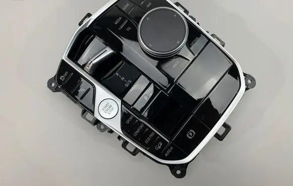 BMW X5 G05 Gear selector/shifter in gearbox 5A57620