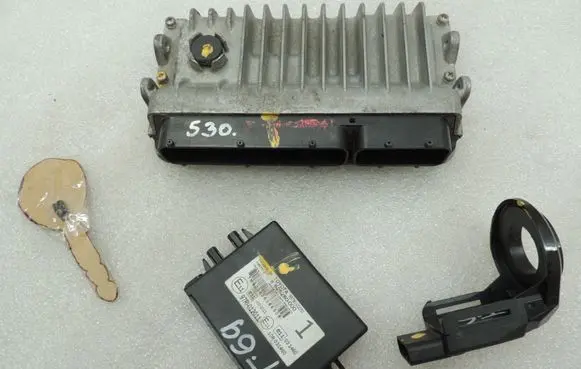 Toyota Yaris Engine control unit/module 897800D050