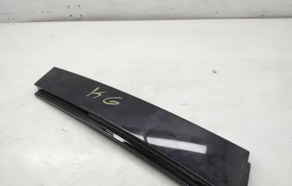 Volkswagen Tiguan Side skirt rear trim 5N0839901