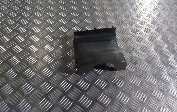 Steering wheel column trim
