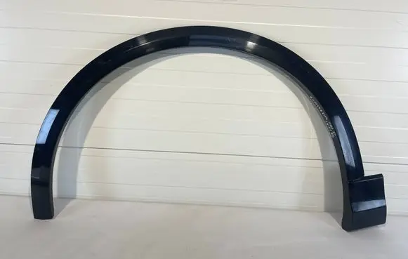 Audi Q8 Fender trim (molding) 4M8853717B