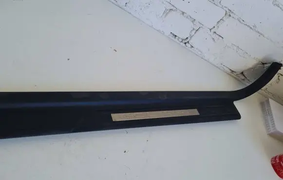 Mitsubishi Eclipse Front sill trim cover MR320816
